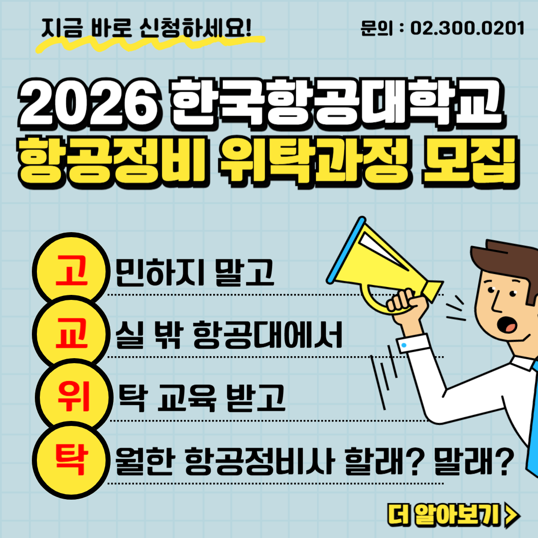 7302e9e2502eb8df8e3fab881c05fdc2_1747360863_56.png