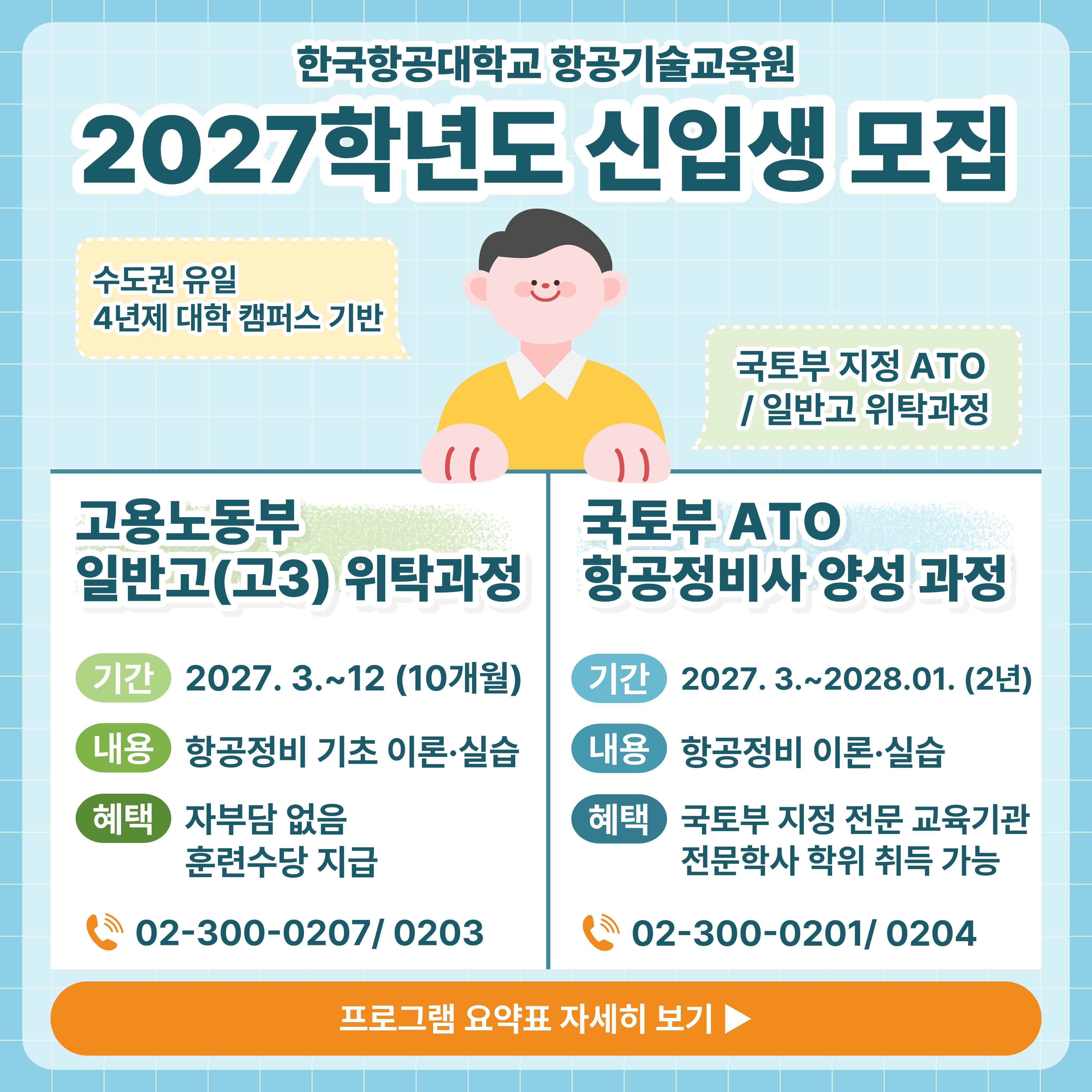 567a7d6d958dcdde3e2a8fa45d50a0b1_1790646800_1548.jpg